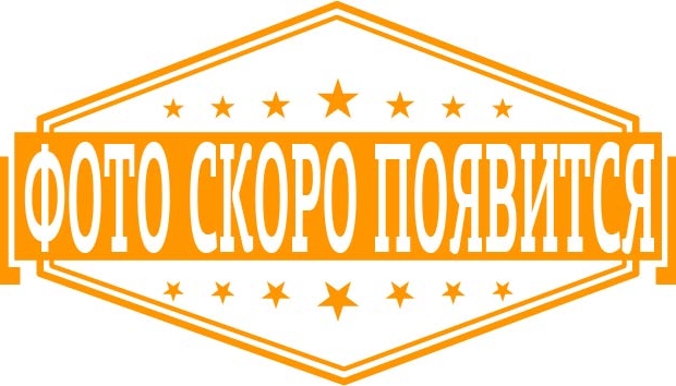 02 этаж - 275 м<sup>2</sup>