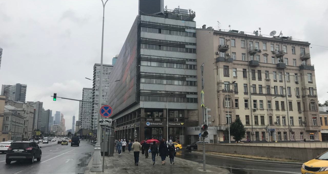 Новый Арбат ул, д 2