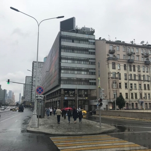 Новый Арбат ул, д 2